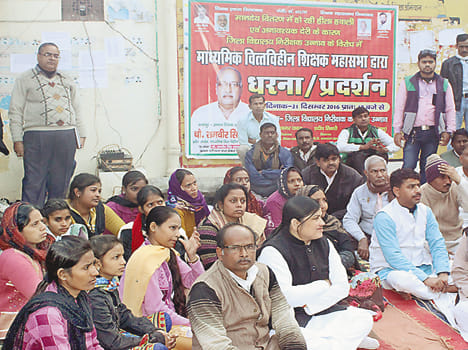 2300 teachers will reach 30 honorarium to account