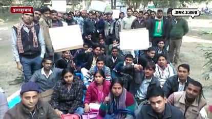 Techers protest for recruitment in government school