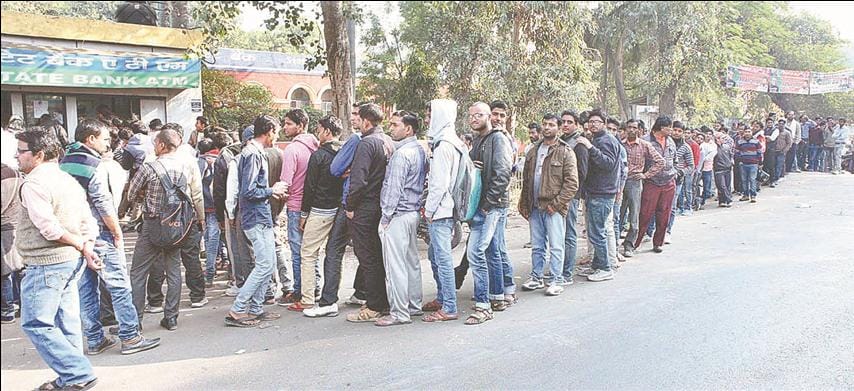 The provision drew a crowd at the end of the submission of the inquiry