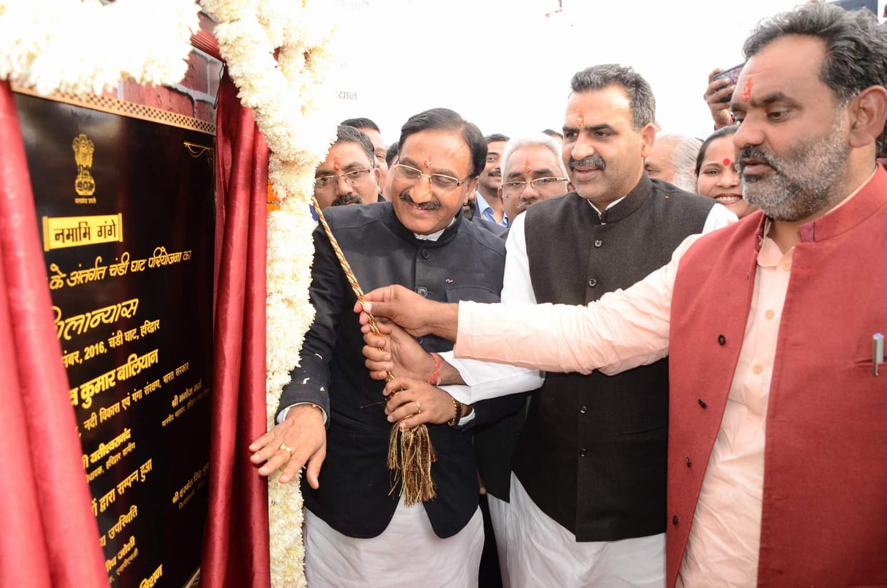 The world's largest sanitation program Ganga campaign