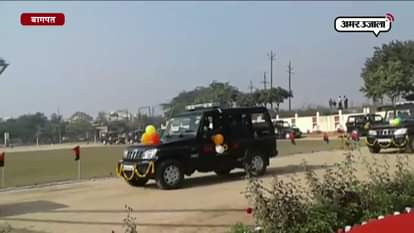 UP dial 100 facility started in baghpat 