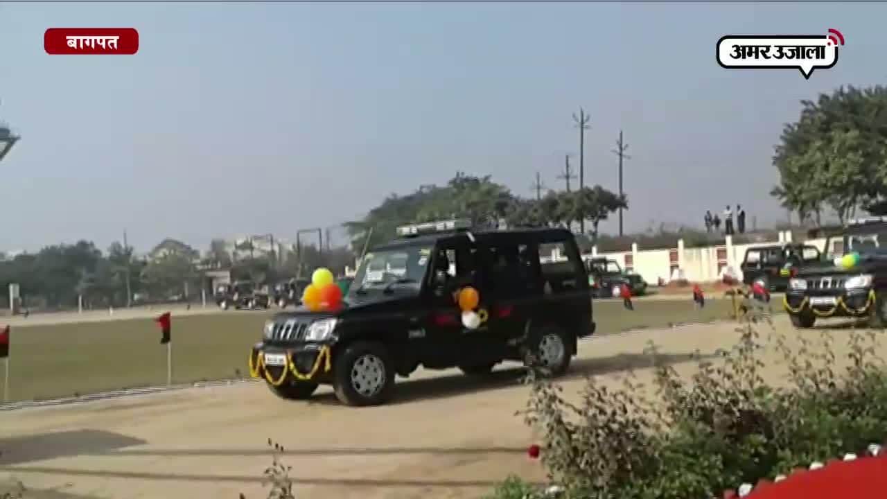 अब बागपत में भी डायल 100 