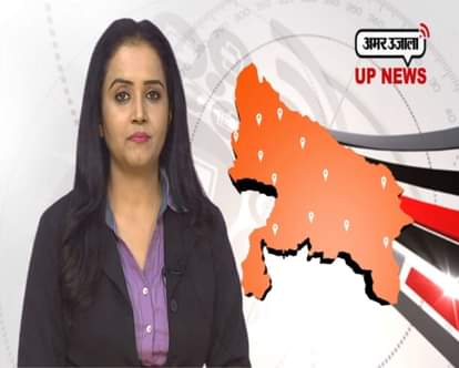UP news 22 december 2016