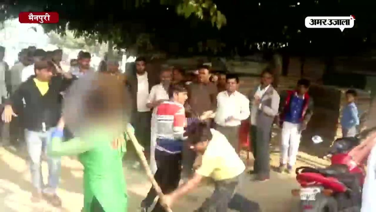fracture gang behind student beaten