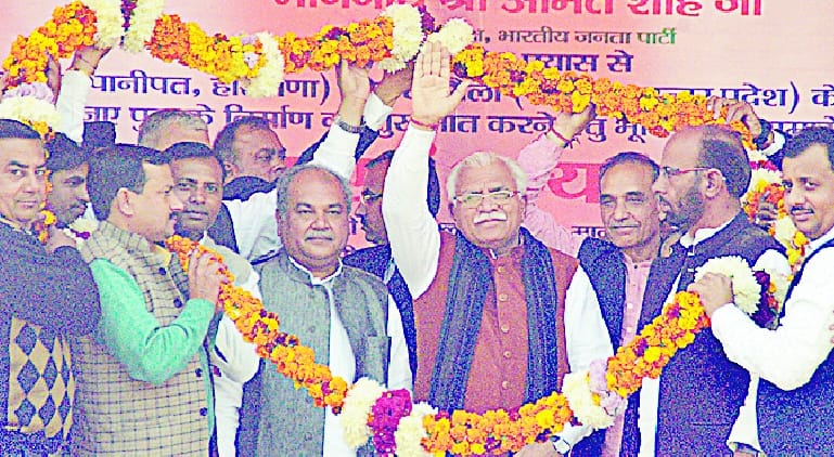 UP should grow as Haryana