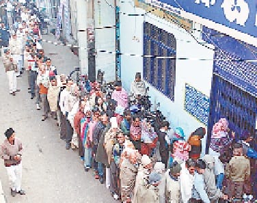 bank mein hungama