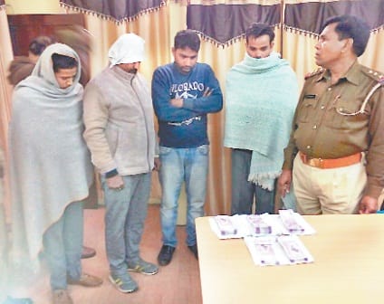 Another big case came before city, with 8.80 million new currency four accused arrested