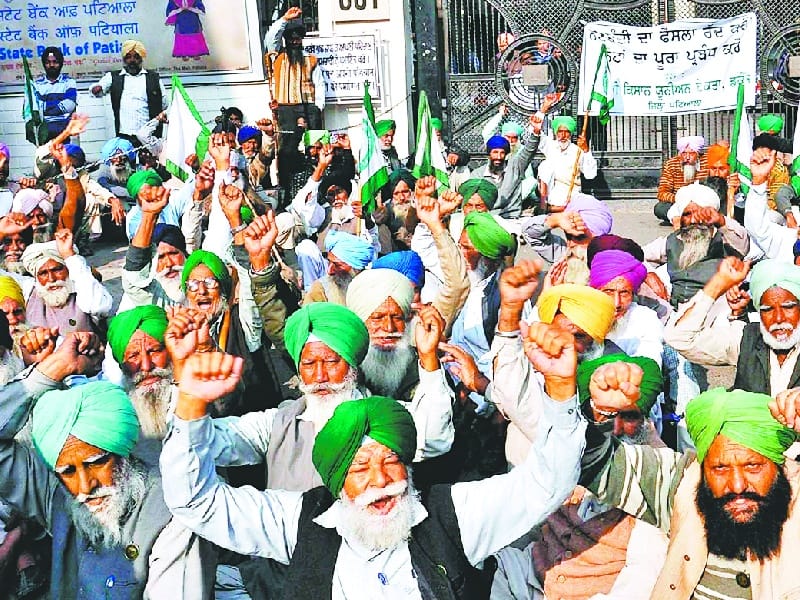 Peepisibi employee, Fury display, perform Hedofis, Sant Balbir Singh Seechewal, Patiala