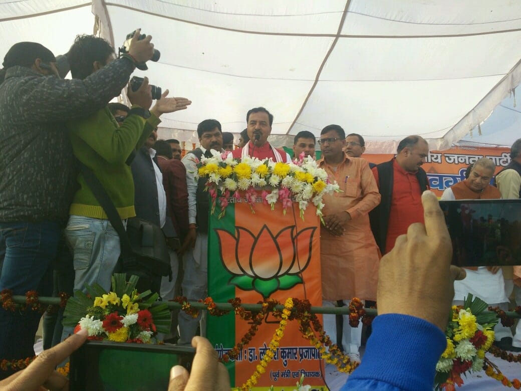 OBC Gambhir Keshav Prasad Maurya, said SP and BSP in UP has suck