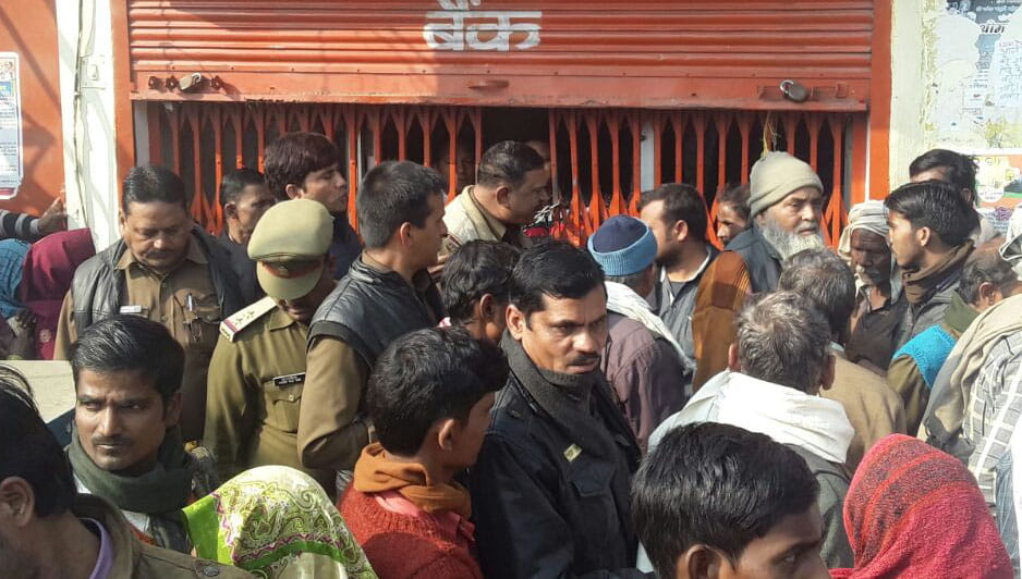 Banks and ATMs are less crowded out