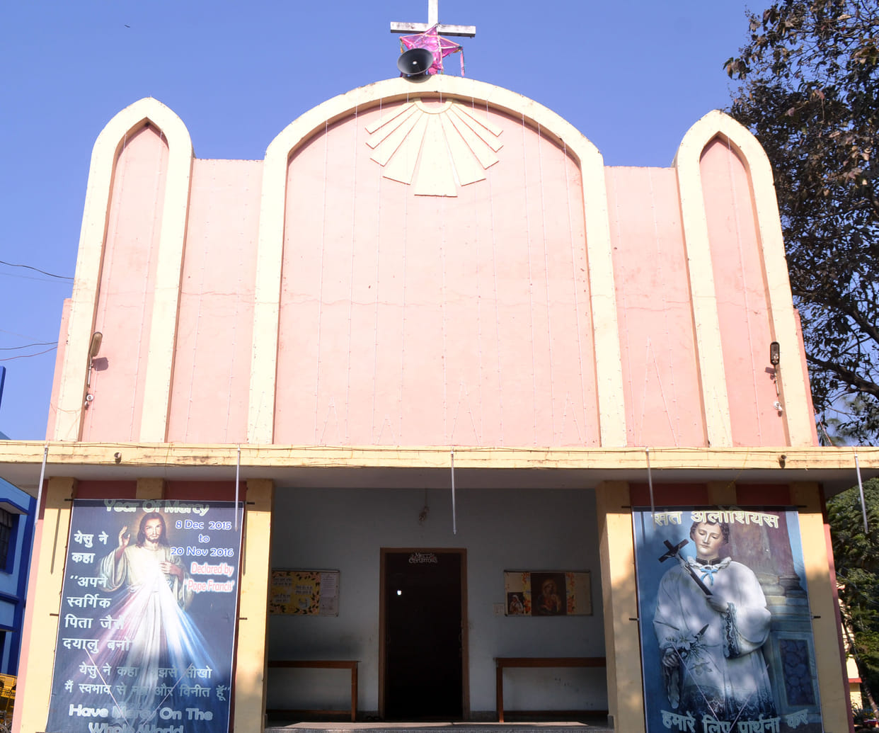 The churches will be The message of the Lord Jesus