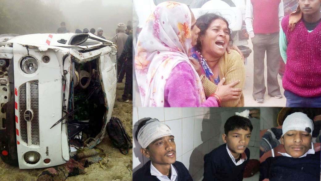 death of a tea seller including four children five injured