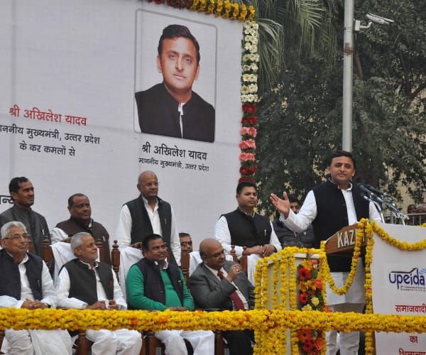 Akhilesh yadav laid the foundation of purvanchal express way.