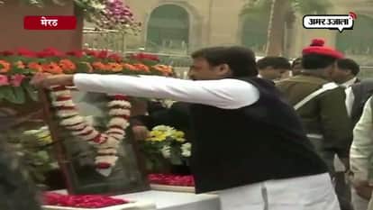 Akhilesh yadav tribute to chaudhary charan singh