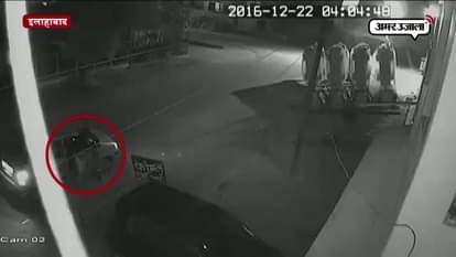 allahabad car thief cctv