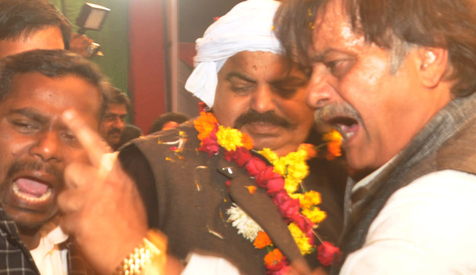 registered case of sedition against atiq ahmad