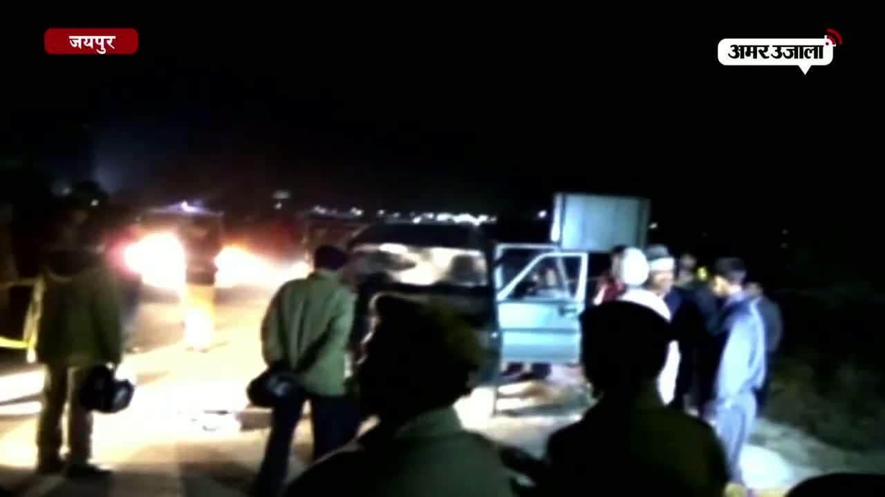 एटीएस अफसर की मौत