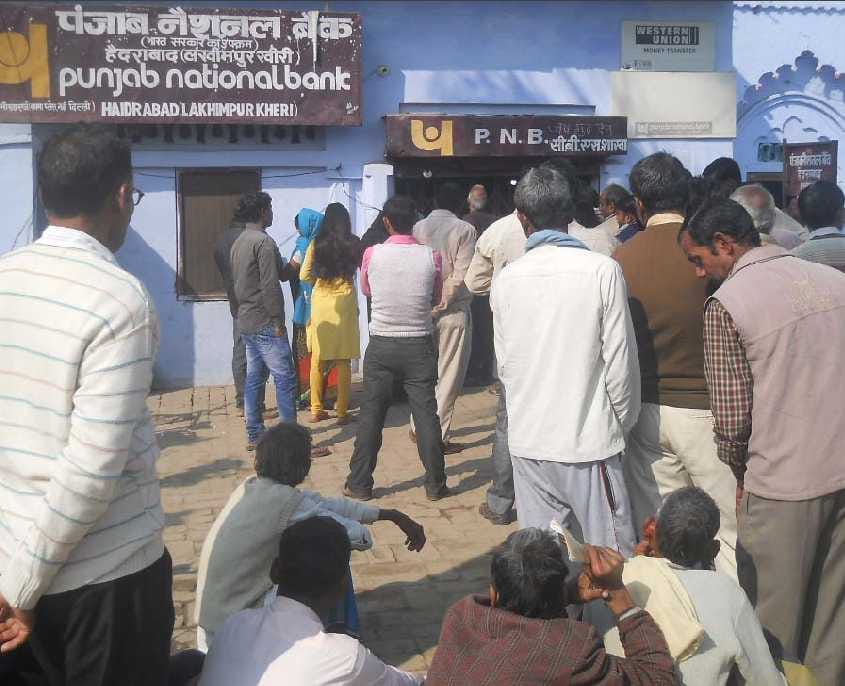 Notbandi a half months after the improved situation in the banks