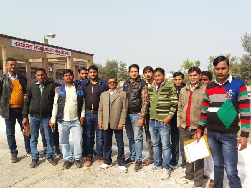 Struggle Front BPEd performed at the Collectorate