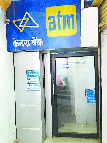 All banks are offering to pay 24 thousand rupees
