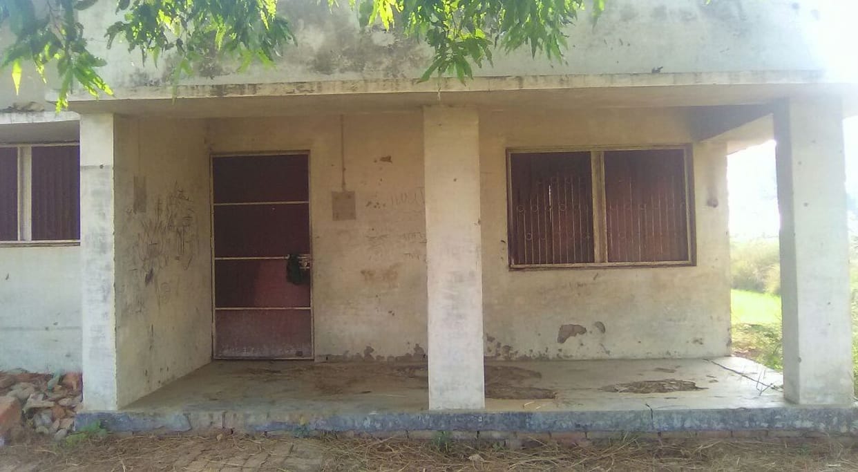 SP government did not get Bhiluri