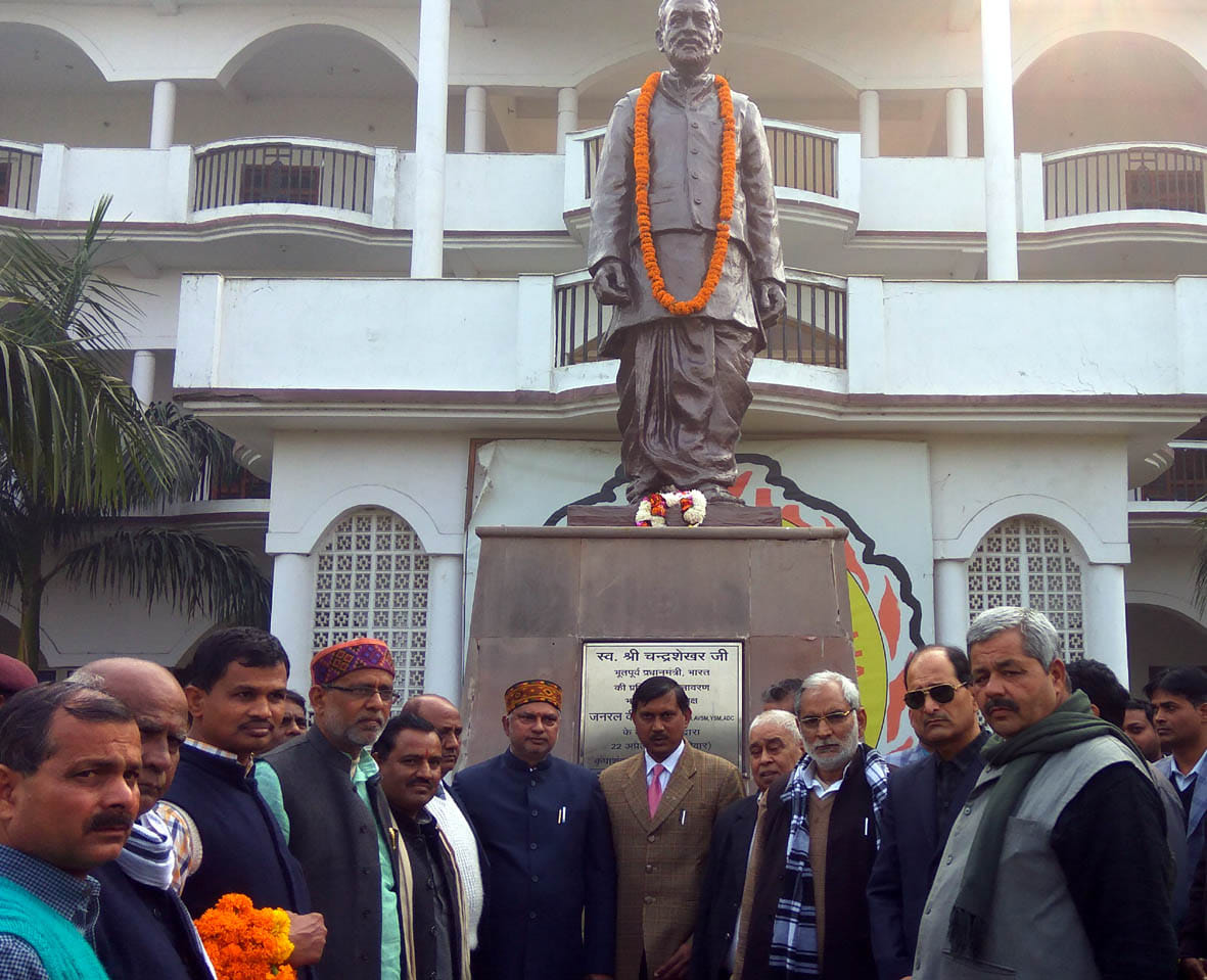 chandrashekhar vishvidyalaya k VC ne padbhar grahan kiya