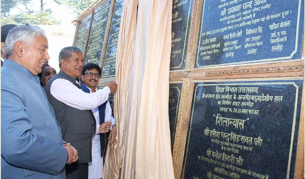 Commaun first heart care unit dedicated