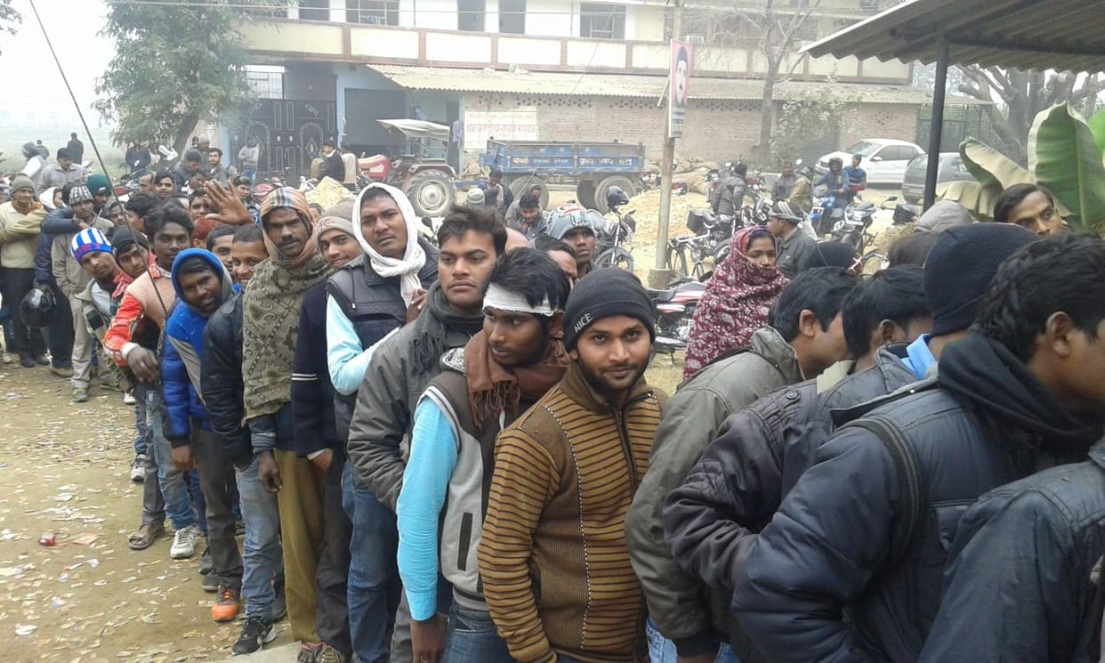 Bank empty, an uproar in Mahrua and Aenwan 
