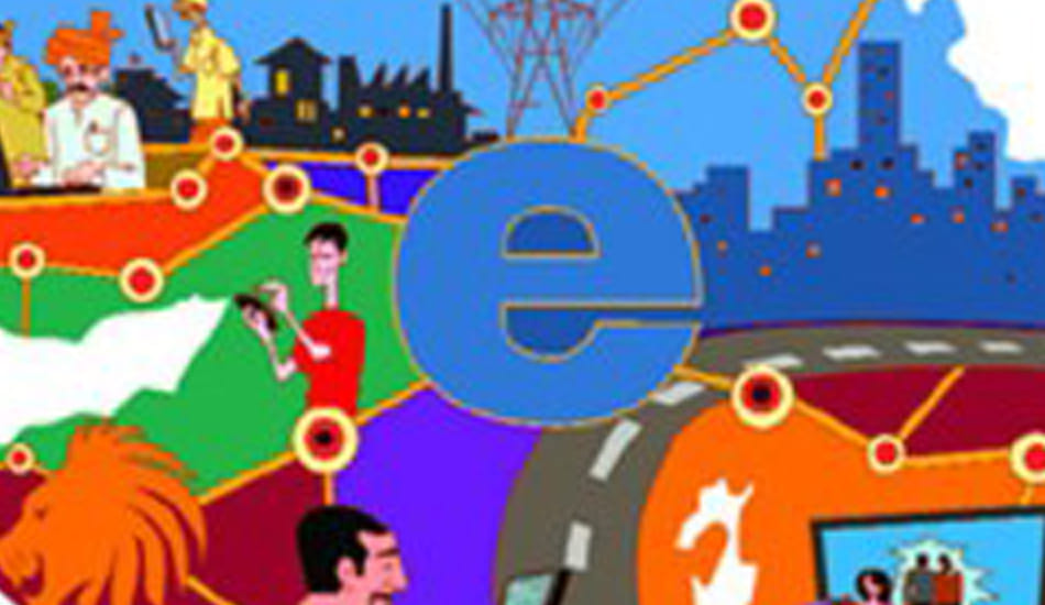 become e-Village prempur adopt by bank 