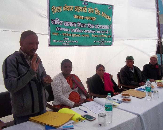 Farmers to plant cultivation 