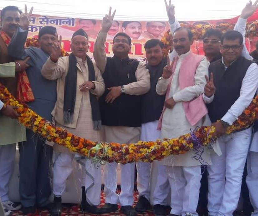 fight in dharmendra pradhan sabha