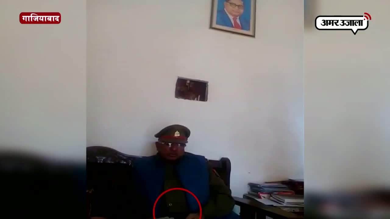 गाजियाबाद पुलिस