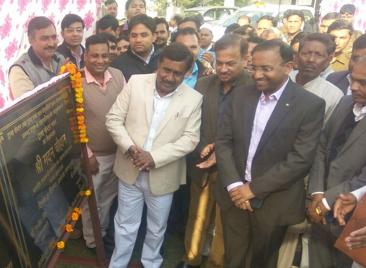 30 bed hospital inaugurated.