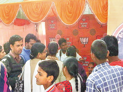 The center began with the glorification of Kamal Fair
