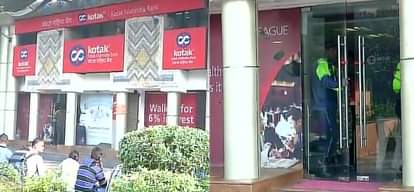 आईटी का छापा