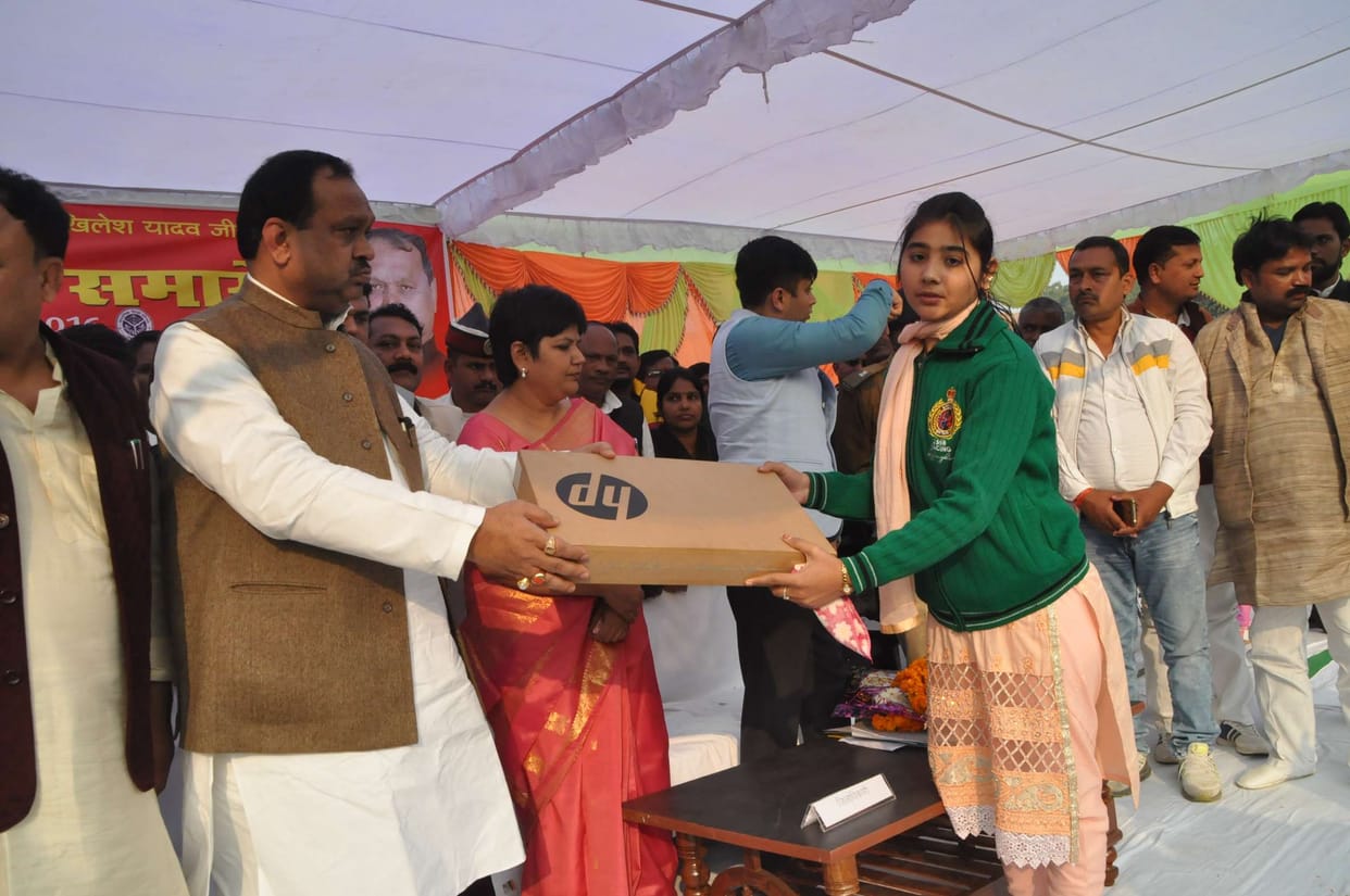 students became happy to get laptop