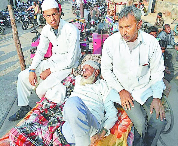 The patient arrived with quad-Troॅli Bank