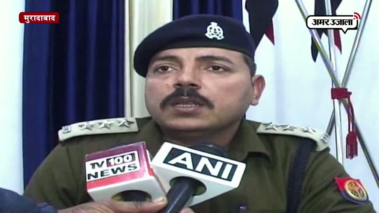 मोरादाबाद
