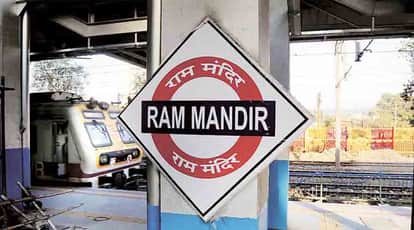 Shiv Sena, BJP activists create ruckus at Ram Mandir station event in Mumbai