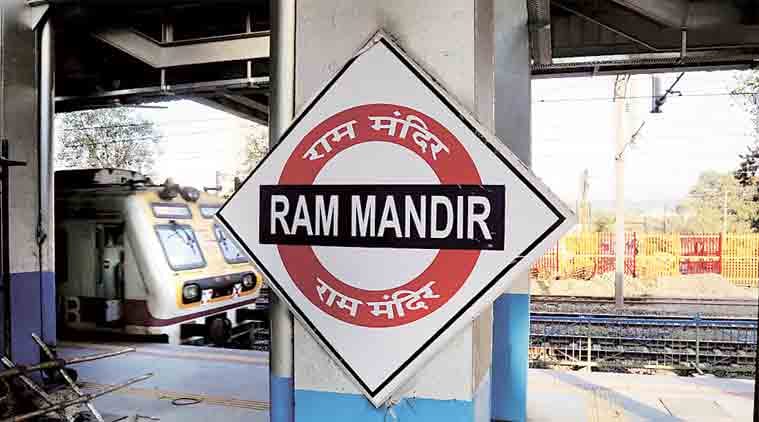 Shiv Sena, BJP activists create ruckus at Ram Mandir station event in Mumbai