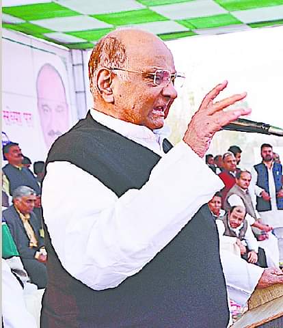 Sharad Pawar