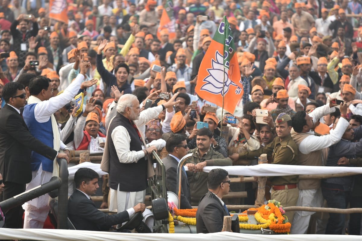 bjp will not raise demonetisation issue in up euplection