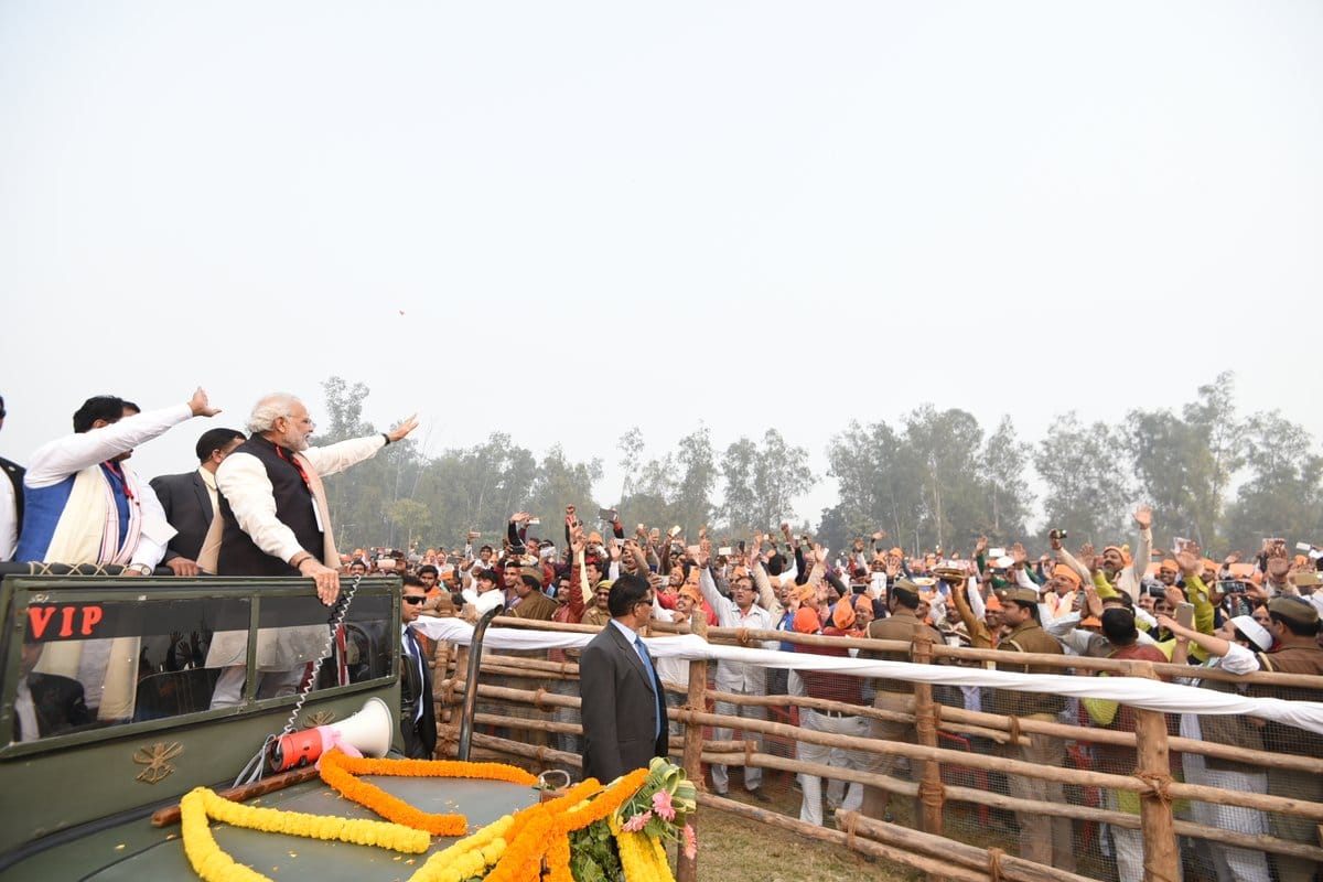 Prime Minister Narendra Modi can now adopt this village of Varanasi