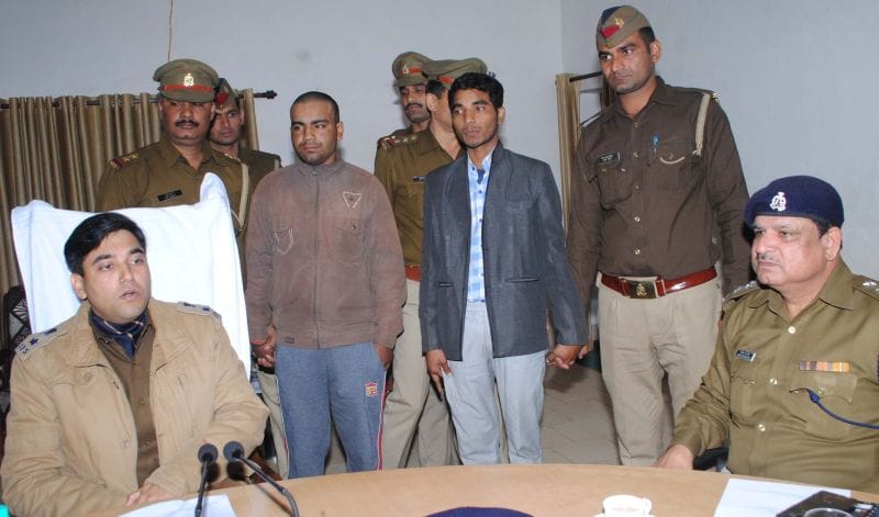 police declair ramu was criminal