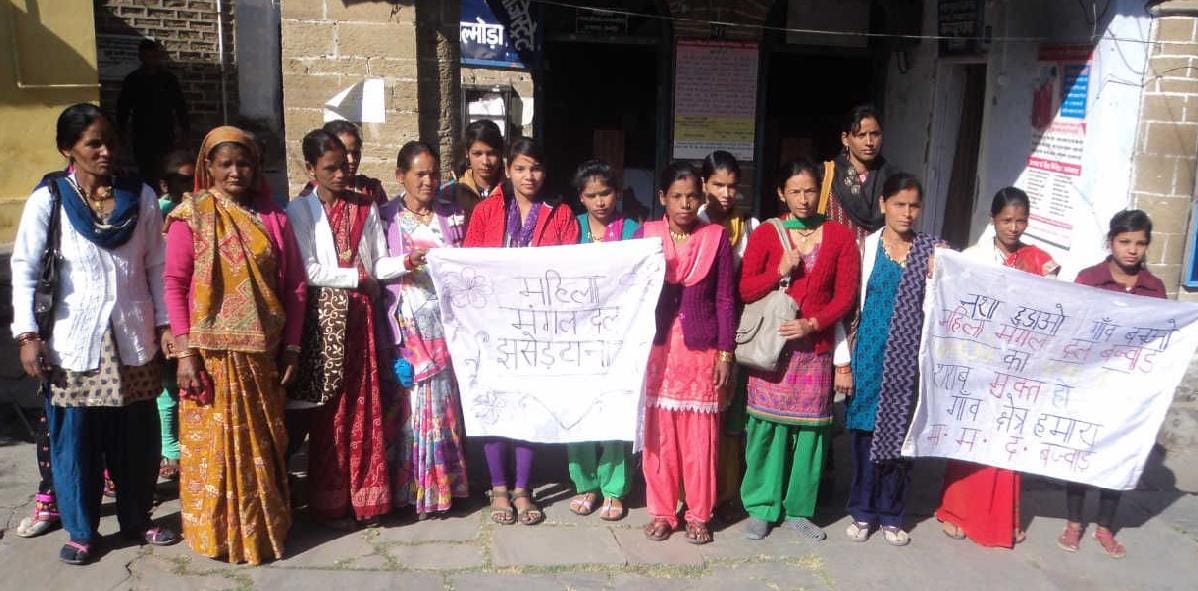 The women staged a silent protest in Collectorate