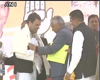 rahul gandhi almora uttarakhand rally live