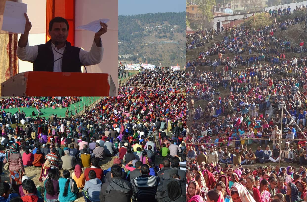 rahul gandhi almora rally photos.