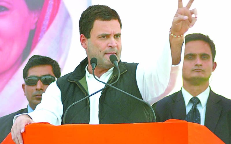 rahul gandhi recite ghalib shayri in bahraich