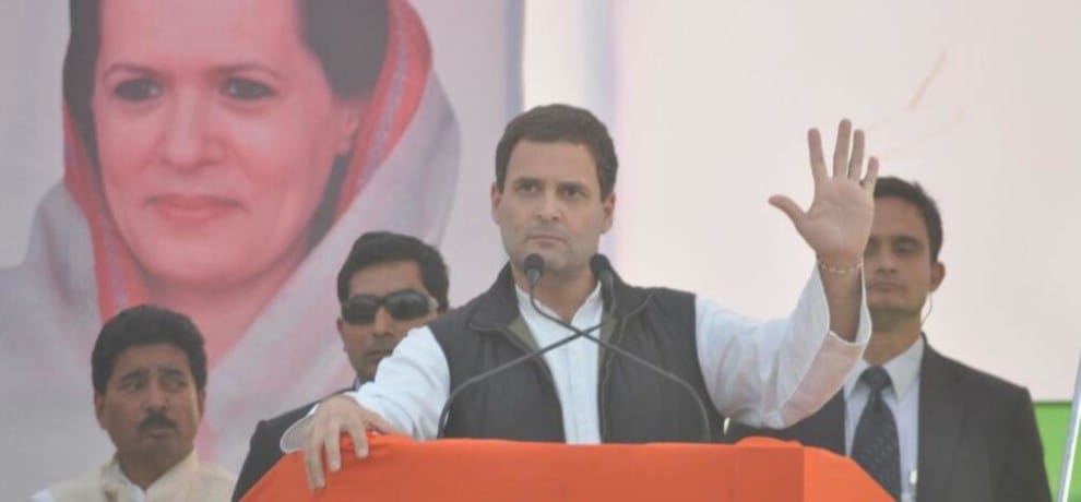 rahul gandhi recite ghalib shayri in bahraich