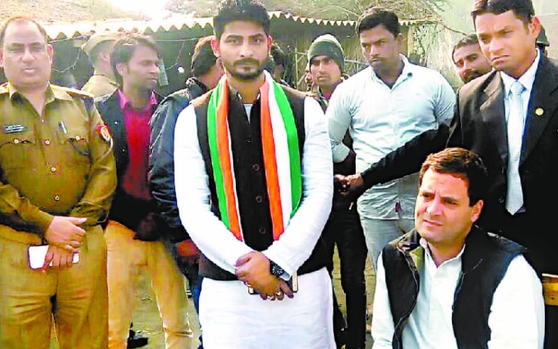 rahul gandhi recite ghalib shayri in bahraich